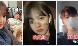 网红大瓜等你来开,大瓜等你来开，独家爆料尽在此处